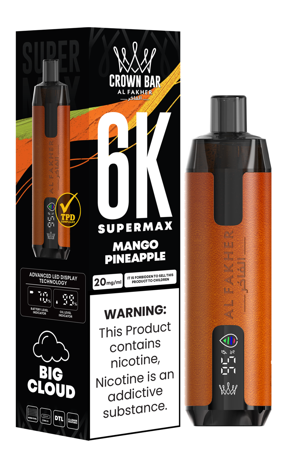 MANGO PINEAPPLE