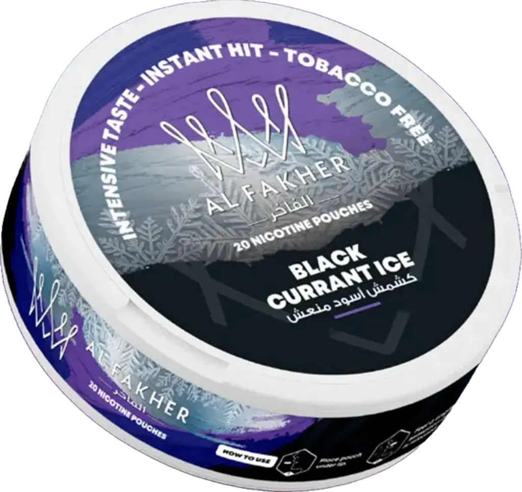 blackcurrantice