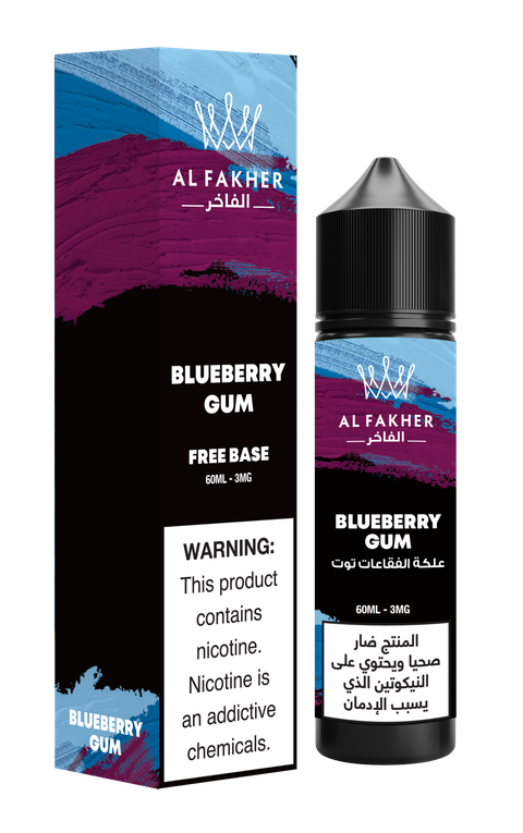 BLUEBERRY GUM