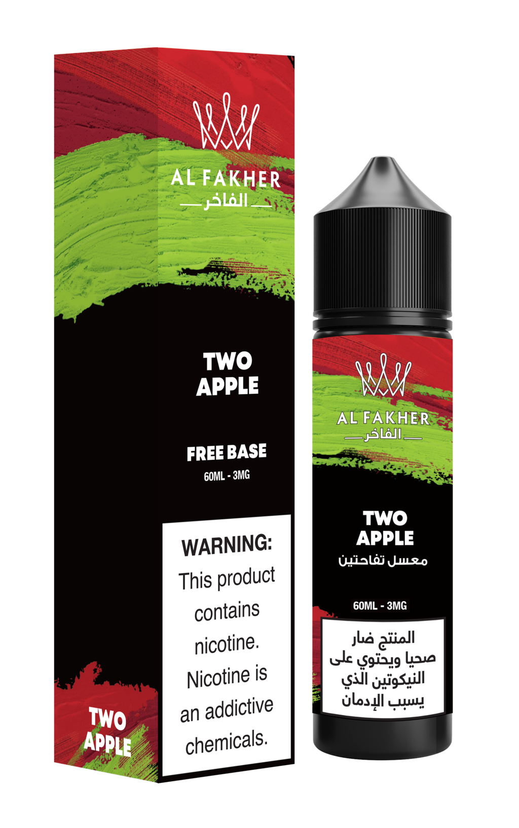 TWO APPLE