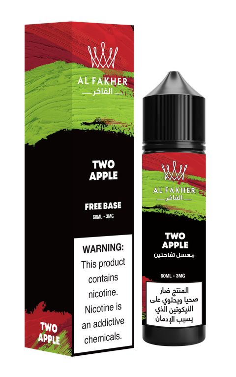 TWO APPLE