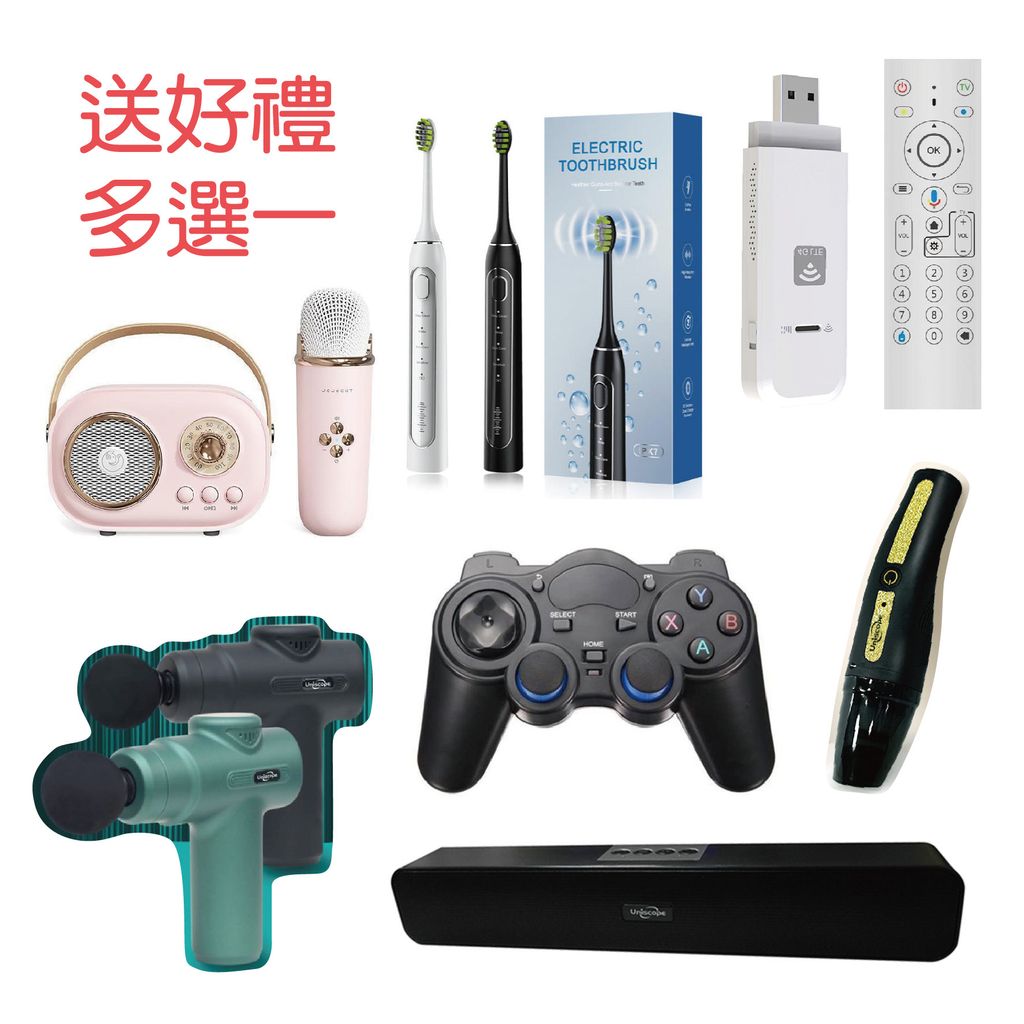 【封面圖】藍色的+加購商品-09