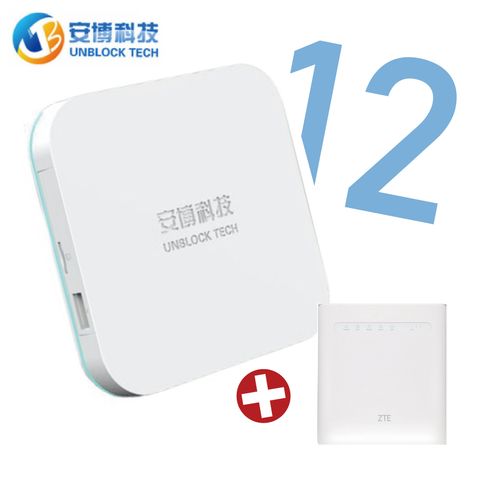 安博12+MF286分享器 (1)