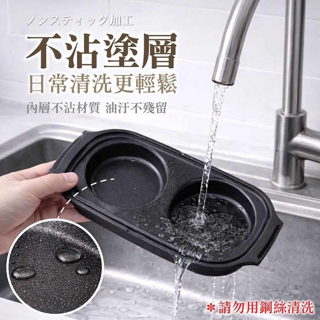 微波專用多功能料理盒-5