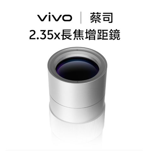 X300 FE-4