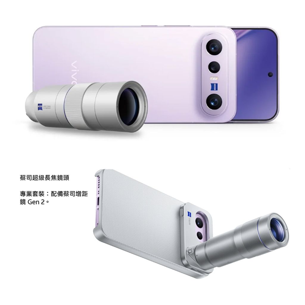 X300 FE-1