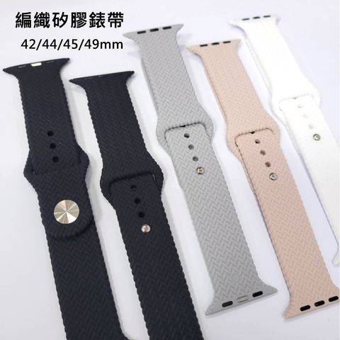 5.編織矽膠錶帶-1