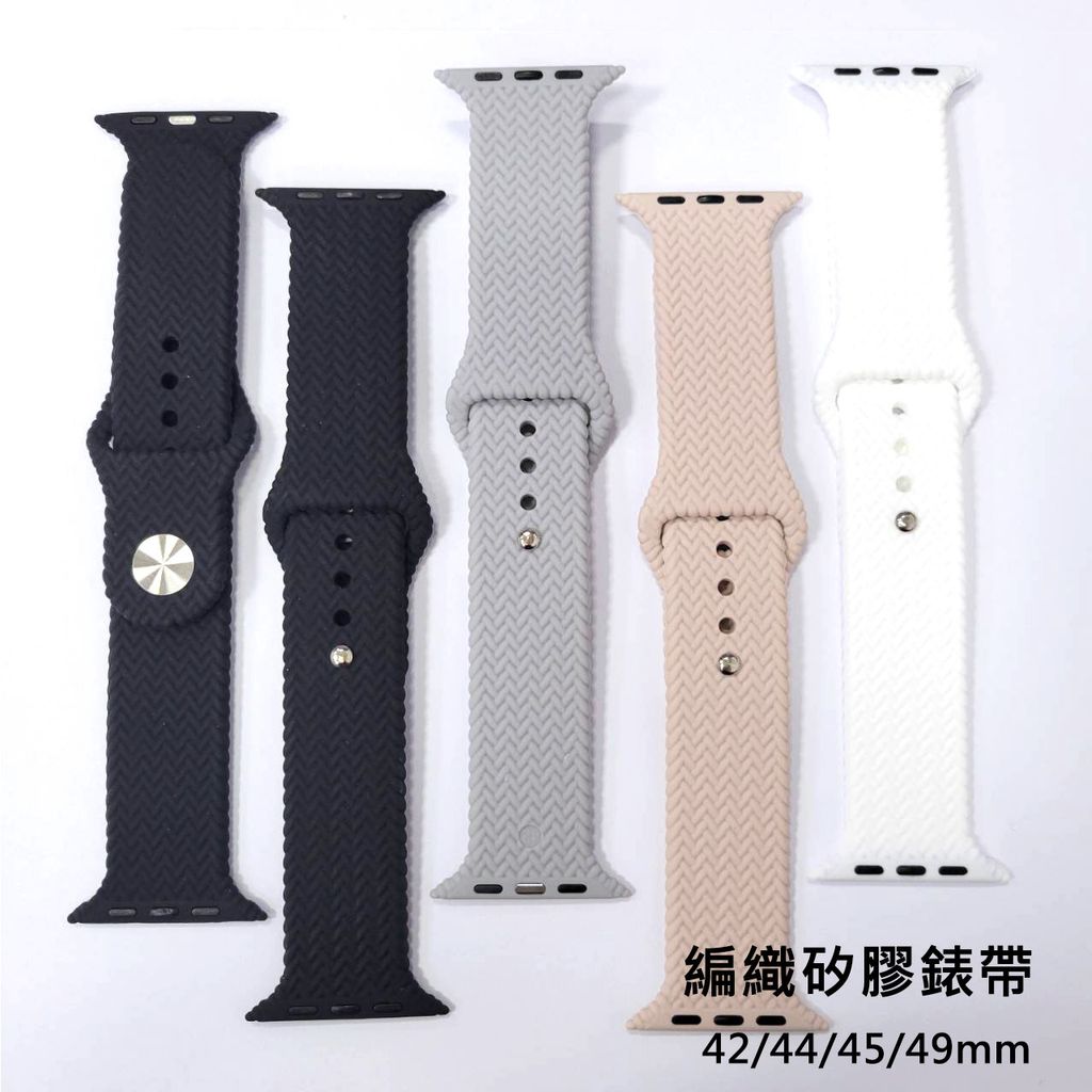 5.編織矽膠錶帶-3