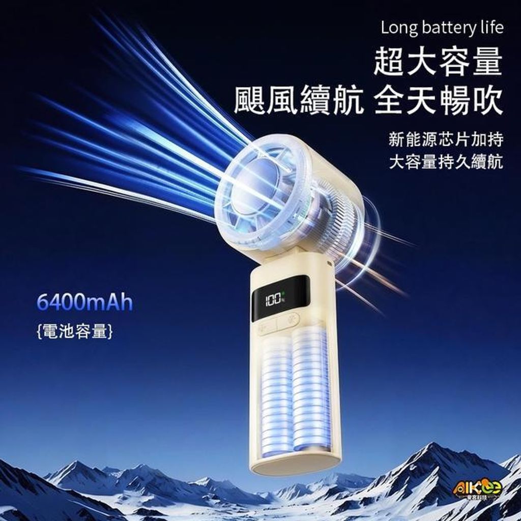 84880abb593e474d_m