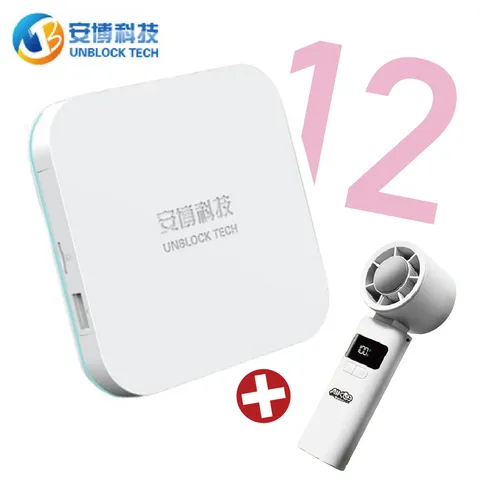 【封面圖】+持冰敷折疊風扇(Ai-03)-1