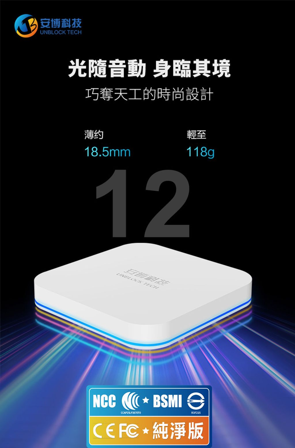 內文4