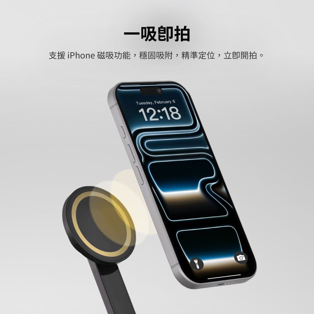 ADAM 口袋型藍牙腳架磁吸自拍棒(SELFIE Go)_0003_148afe10dbd94eefbe4c340f4761ec35