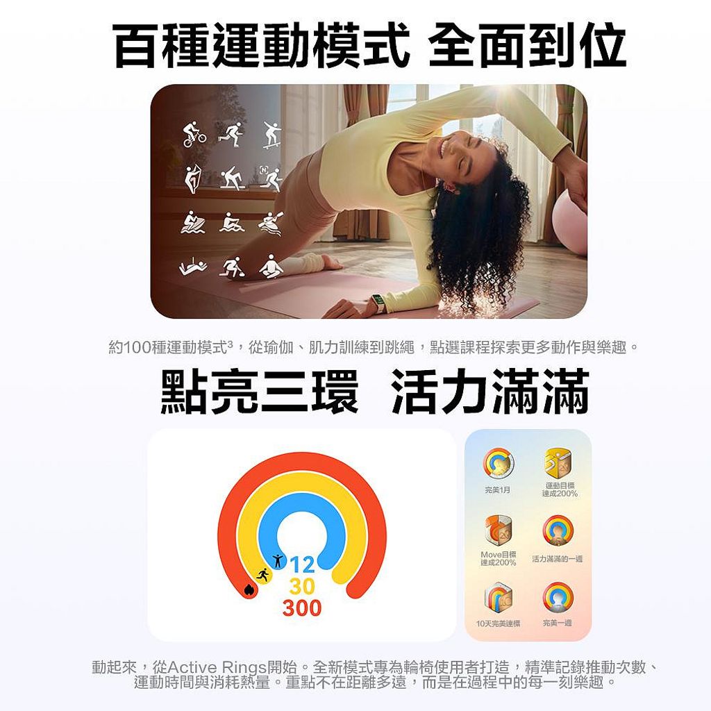 HUAWEI Band 11藍牙智慧手環(CDY-B19)-5