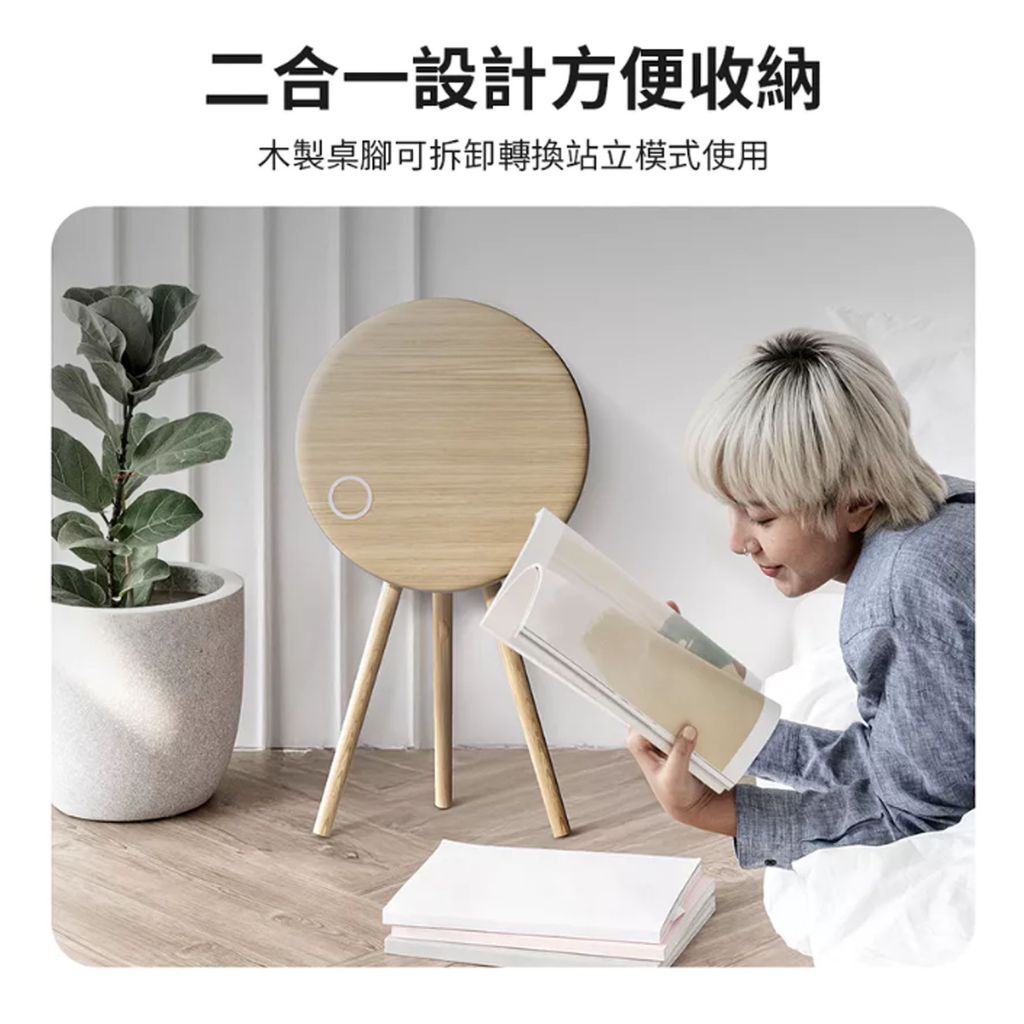 Momax Cymbal 聲光美學咖啡桌-棕(QC7TW)_0004_圖層 5