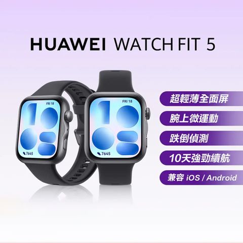 FIT 5
