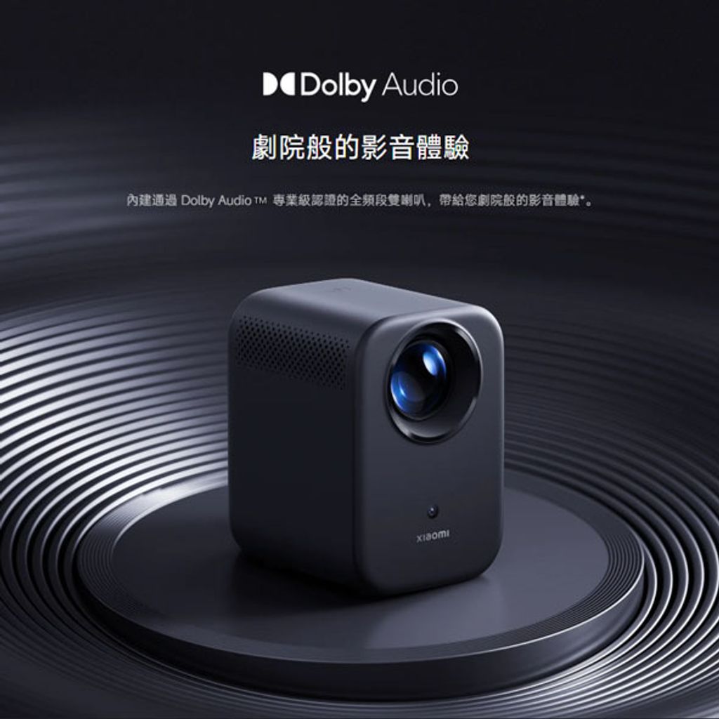 Xiaomi 小米智慧投影機 L1-0