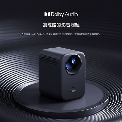 Xiaomi 小米智慧投影機 L1-0