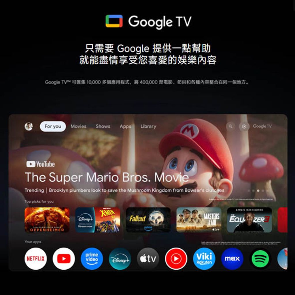 Xiaomi 小米智慧投影機 L1-8