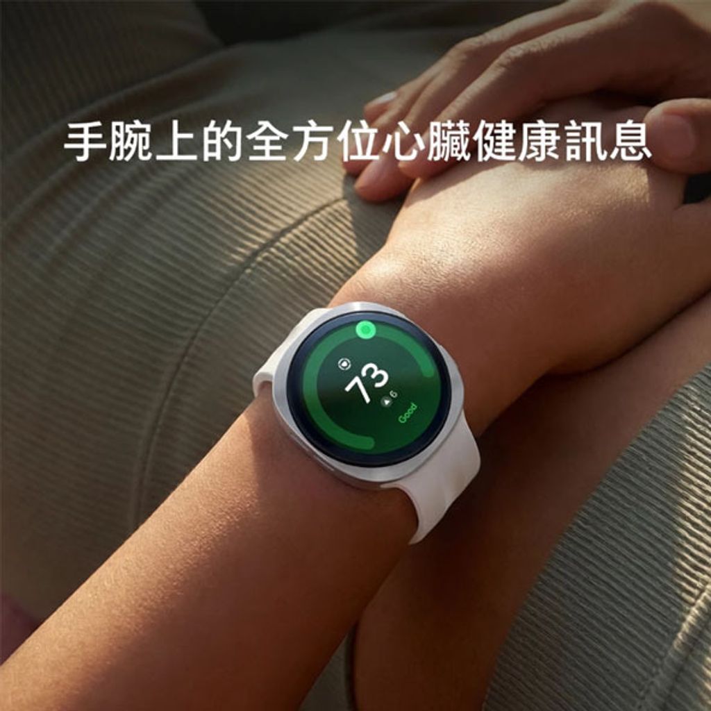 Watch 9 BT 44mm_0005_圖層 7