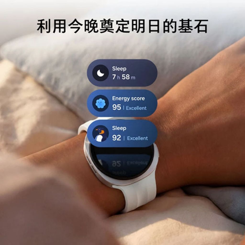 Watch 9 BT 44mm_0004_圖層 3
