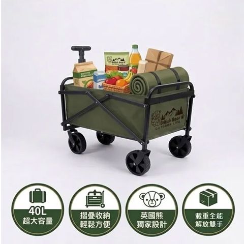 綠2