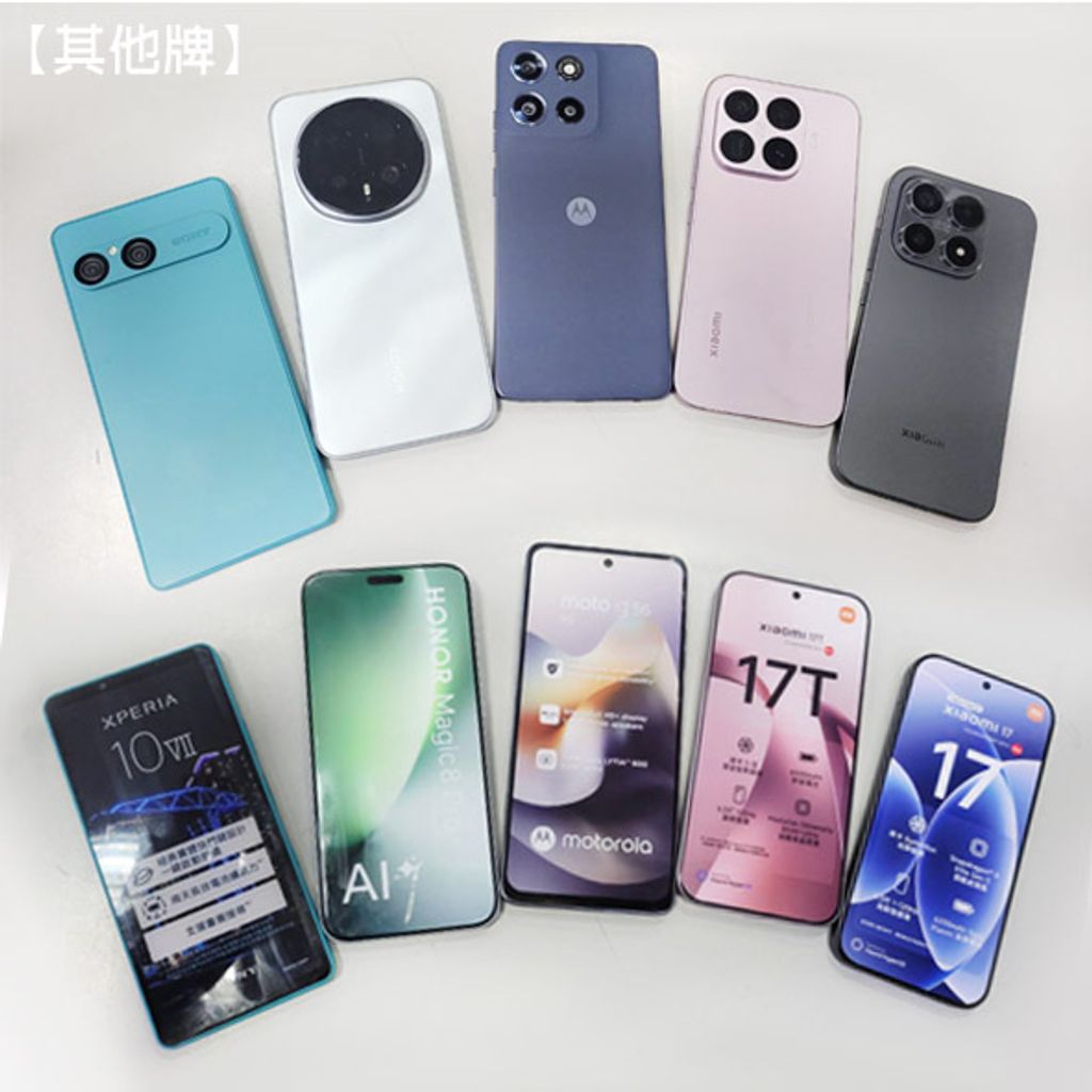 【VIVO系列】其他牌