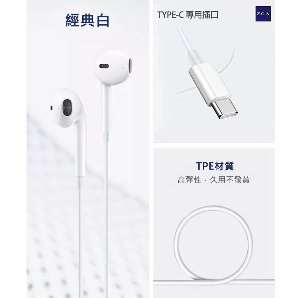 1TYPE-C