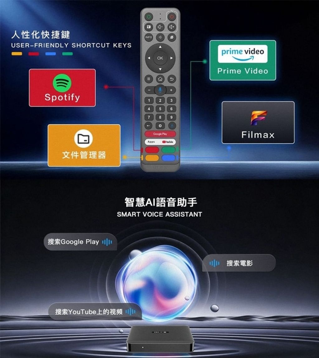 C2A8DD2694-SP-23351941