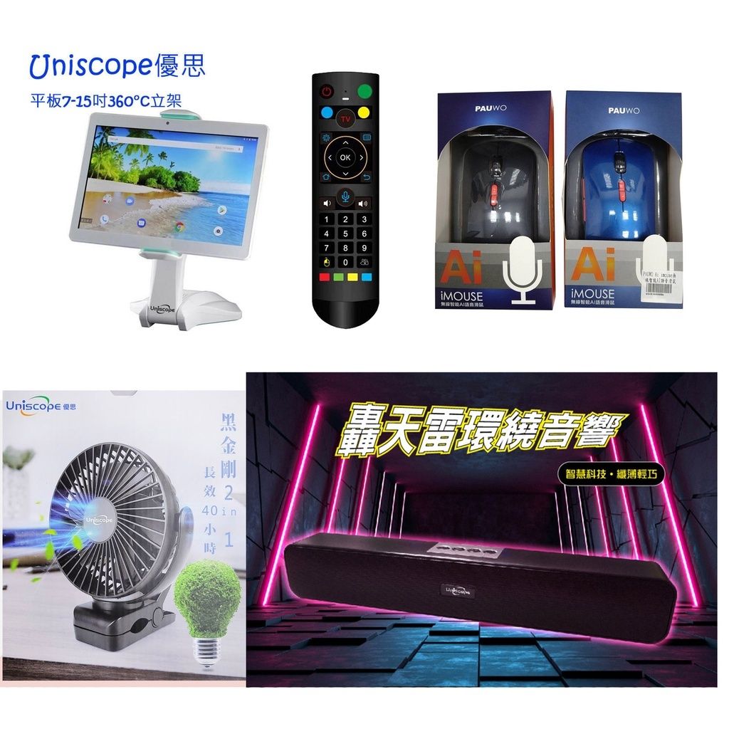 548b507be806b73fae65ab7d7b411891