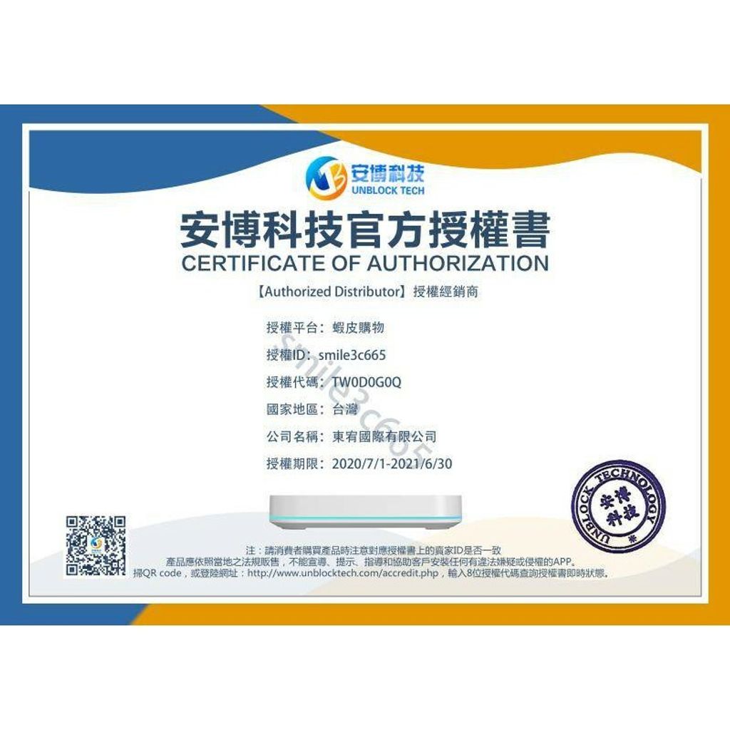 7a27a69c8e85f2f71bd036efb10d6526