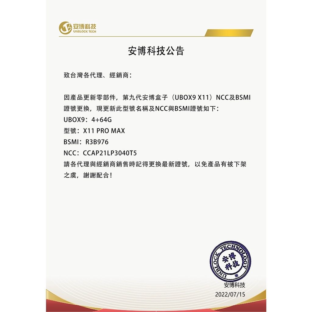 50c1f9b15a45e29bbcce1814a2a5b438