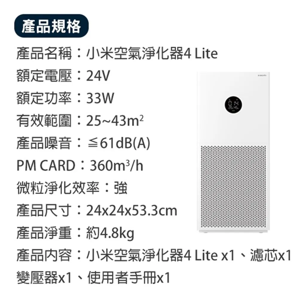 141340aaff801e77be2f1c593a84fd4d