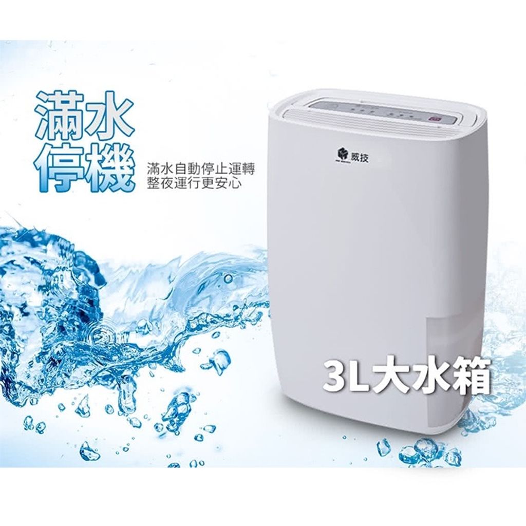 d3d817ede0e3dfc21fa50f183361fbeb