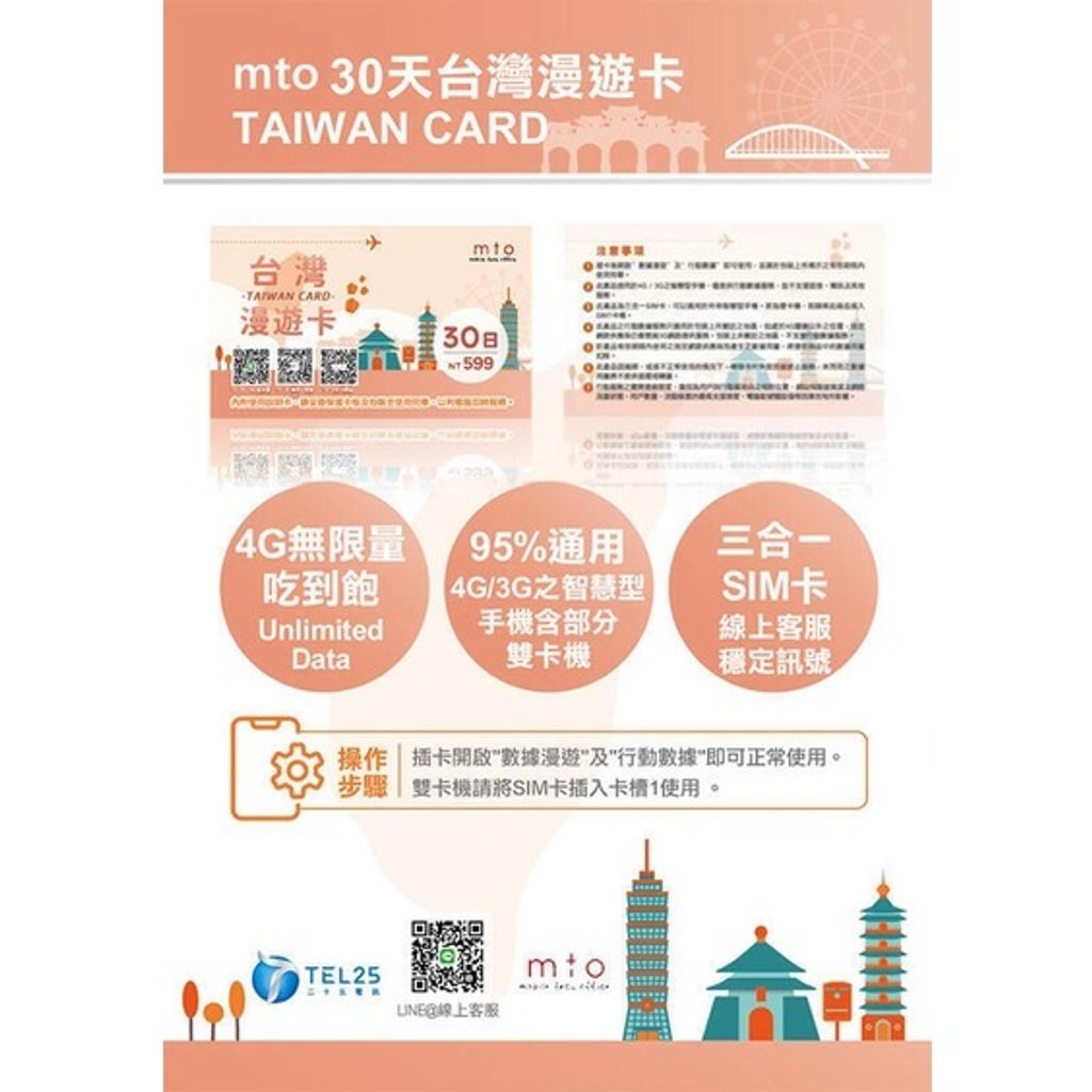 e98c859dd55c88da6253bcb5fde309c0