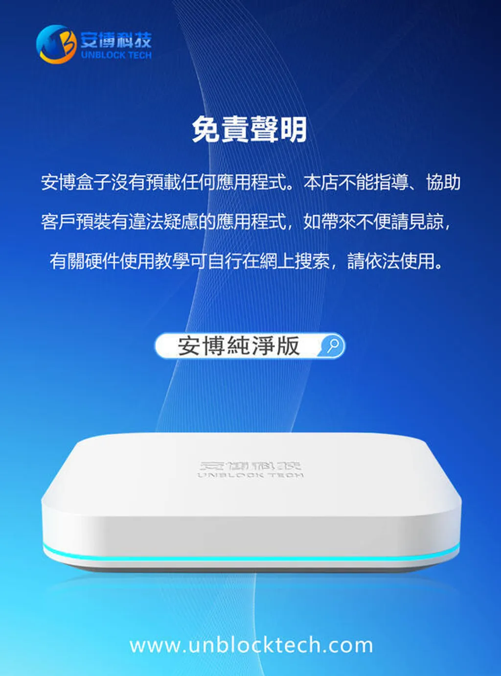 一定要放的2