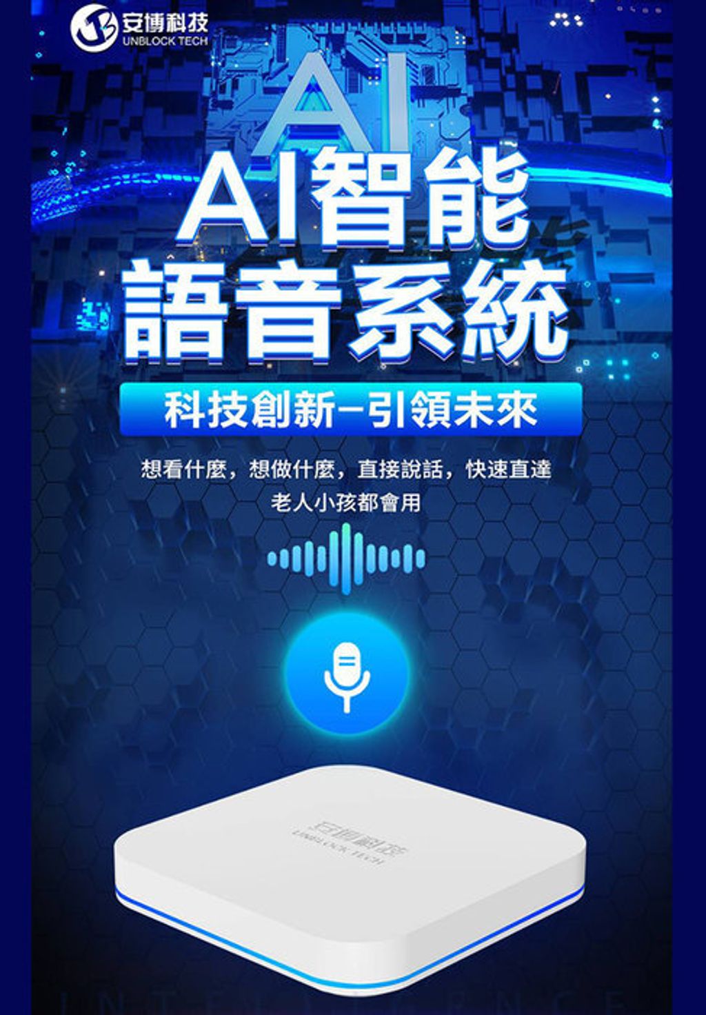 0634e666-5238-4fe4-8919-af85a5b6ed7e