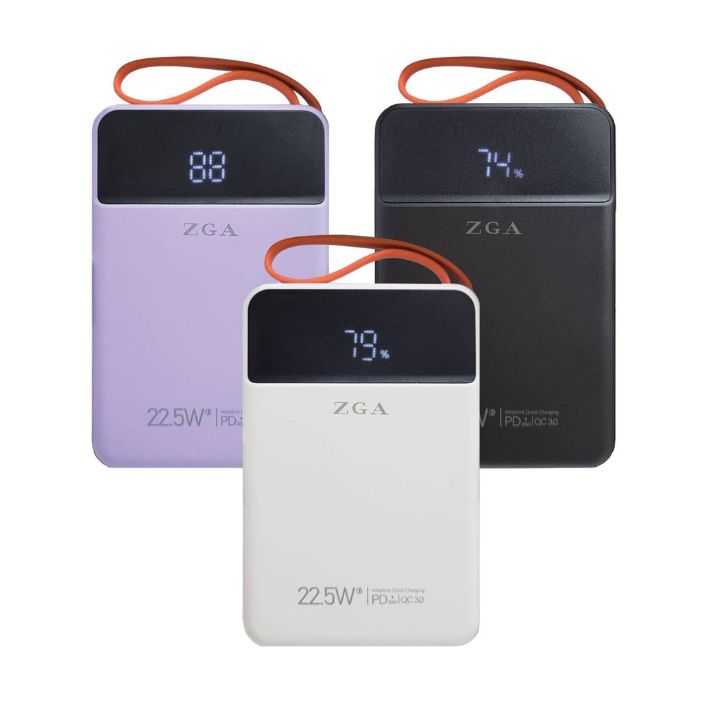純商品圖【ZGA】三合一DY08行動電源