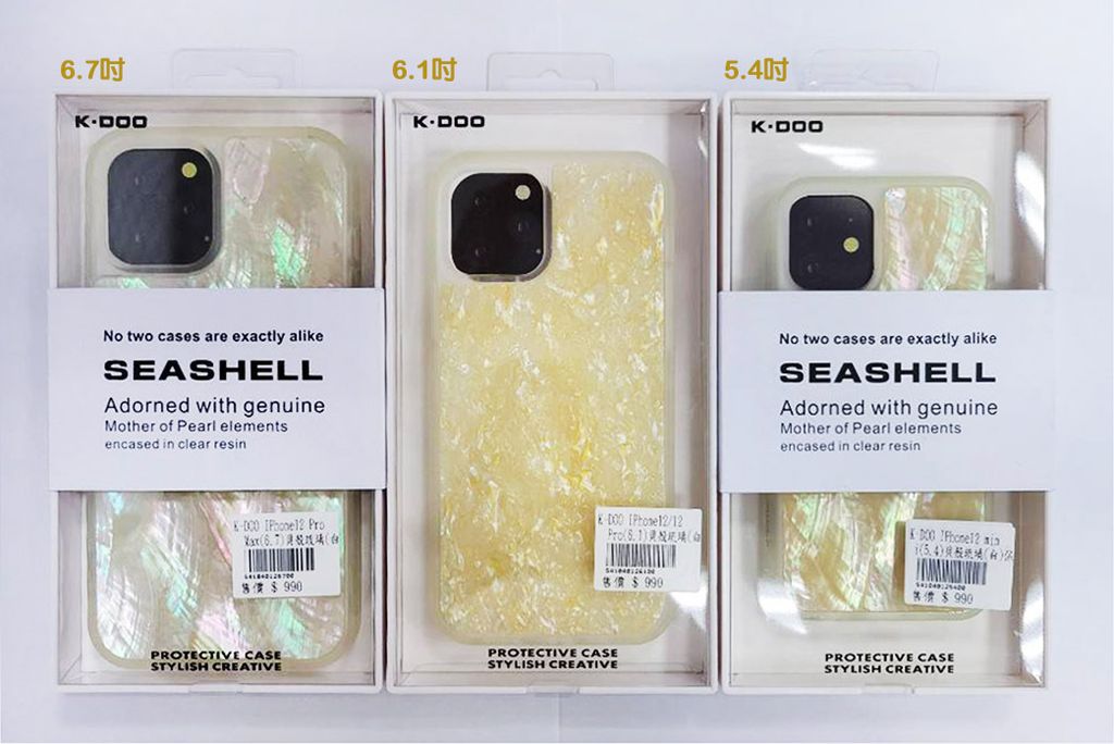 K-DOO IPhone貝殼琉璃(白)防摔保護殼