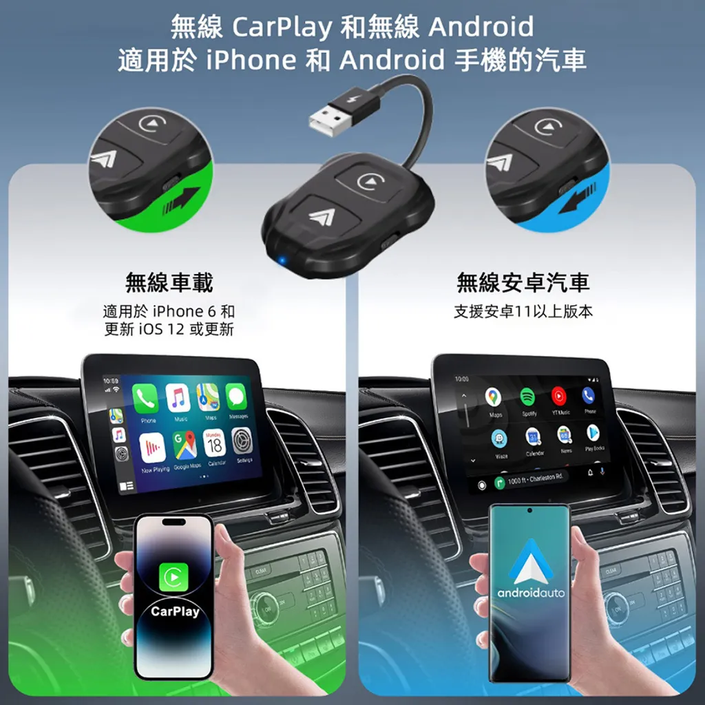 4黑
