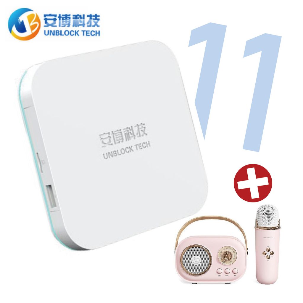 【封面圖】+加購商品(C20 Plus攜帶式無線K歌音箱)-01