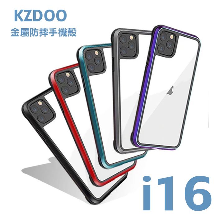 KZDOO金屬防摔手機殼