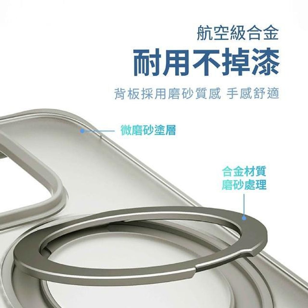 TP00013850001028_R5_m