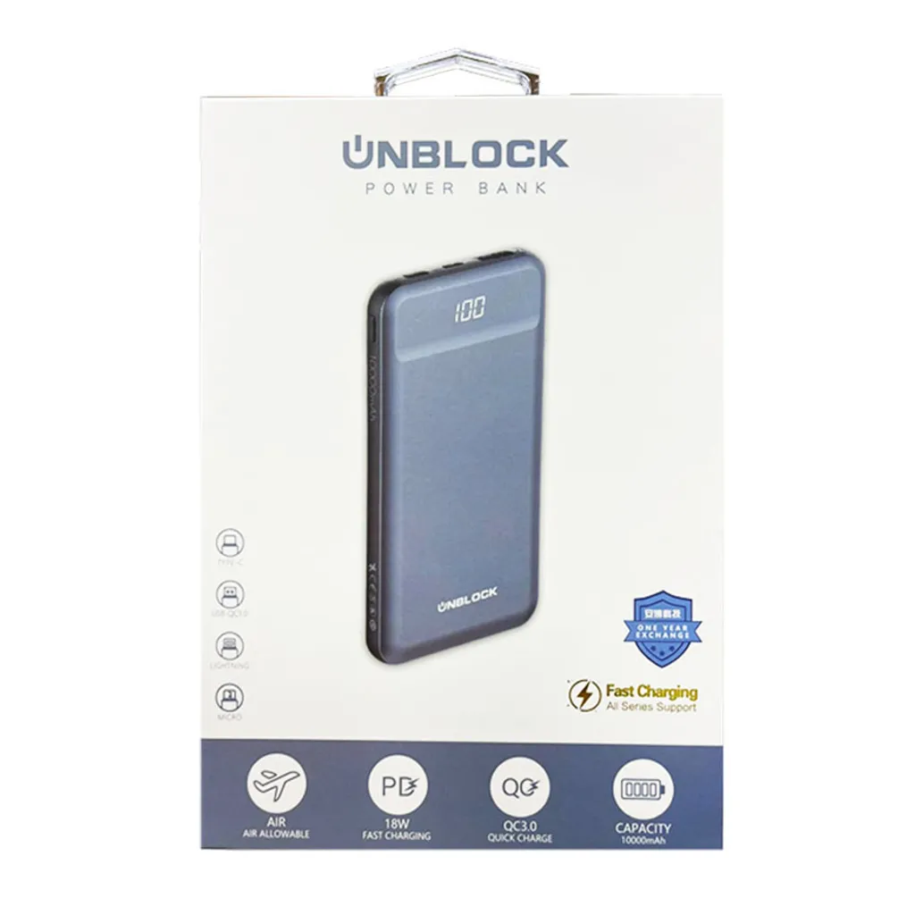 安博原廠行動電源10000mAh