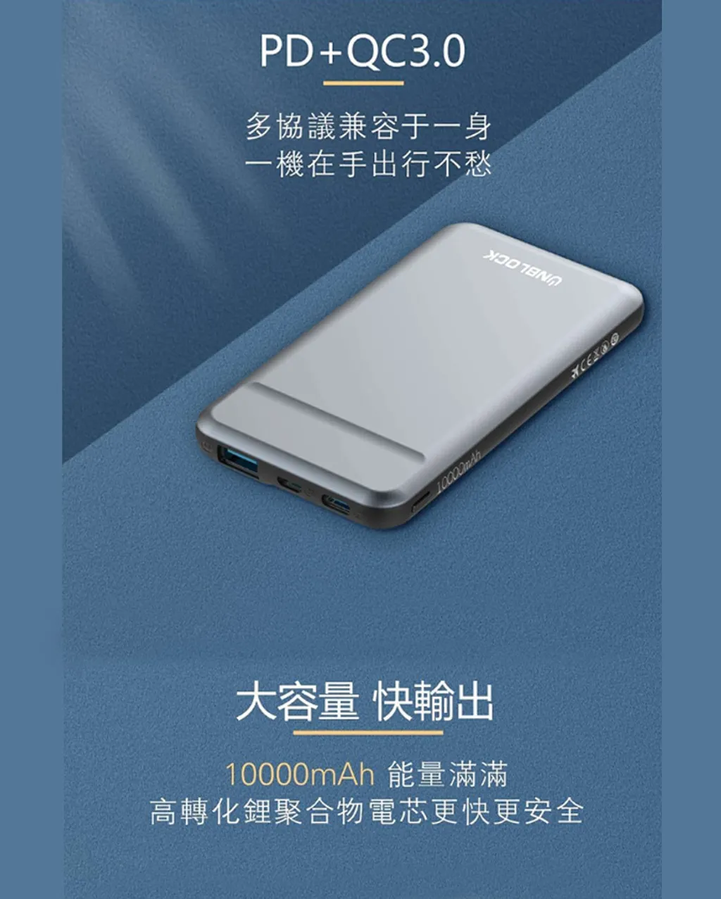 P10-3