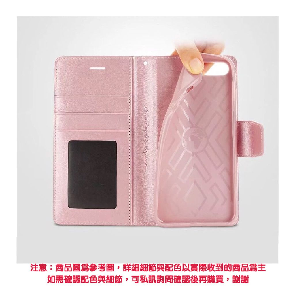 內裡
