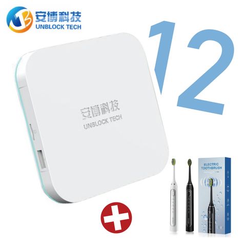 【封面圖】藍色的+加購商品-01