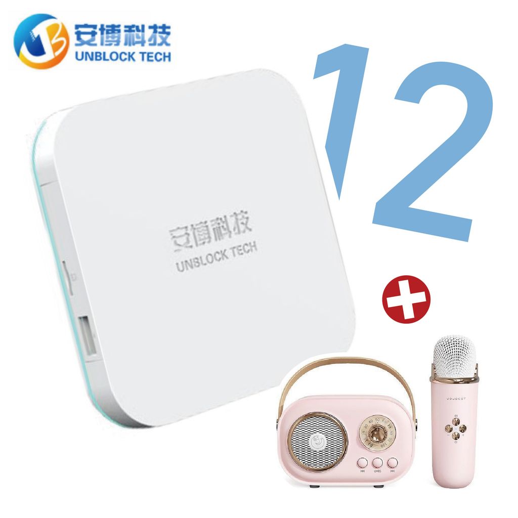 【封面圖】藍色的+加購商品-02