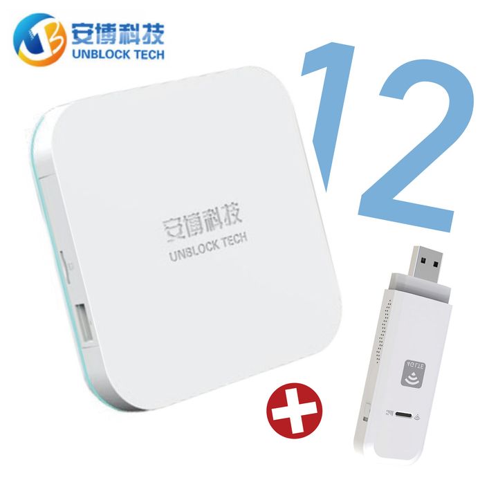【封面圖】藍色的+加購商品-08