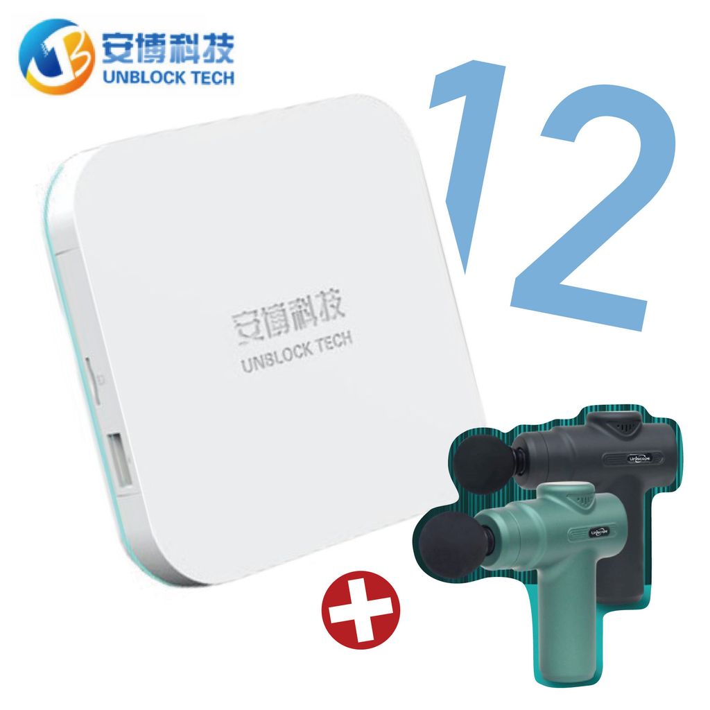 【封面圖】藍色的+加購商品-06