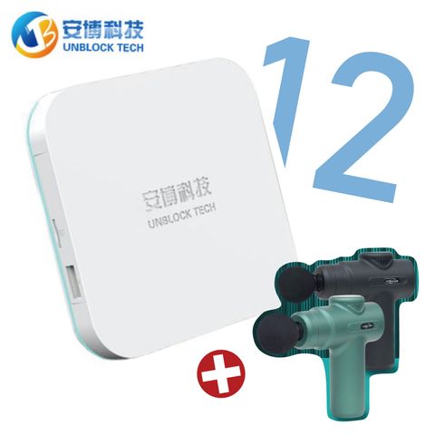【封面圖】藍色的+加購商品-06